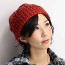 ニット帽 メンズ ニットキャップ レディース ニットワッチ カラフル ワッチ ミックスカラー 帽子 秋 冬 レッド 赤 送料無料 男性用 女性用 小物 プレゼン...