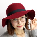 \最終6時間限定▽SALE終了まで20%OFFクーポン対象/ 帽子 つば広 ハット フェルト レディース 女優帽 つば広 帽子 ガルボハット 秋冬 ウール フェ...