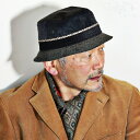 ダックス ハット 秋冬 帽子 大きいサイズ サファリハット DAKS コーデュロイ DUCA VISCONTI DI MODERONE メランジ ドゥカ・ビスコ...