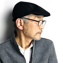 \本日▽全品10%OFFクーポン/ ステットソン ハンチング メンズ カシミヤ混 ビーバー調生地 stetson ハンチング カシミヤ ウール STETSON ...