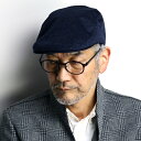 \本日▽全品10%OFFクーポン/ ステットソン カシミヤ混 ビーバー調生地 ハンチング メンズ STETSON 帽子 大きいサイズ 3Lサイズ 秋冬 ハット ...