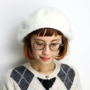 \最終▽今だけ全品15%OFFクーポン スーパーSALE/ ベレー帽 アンゴラファー ベレー レディース 日本製 帽子 レディス 大きめシルエットで人気の型 国...