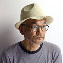 \本日▼全品10%OFFクーポン/ ラフィア 中折れハット メンズ 春夏 ストローハット 無地 シンプル 極細コマ編み リラックス 麦わら帽 レディース ラフ ...