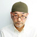ステットソン ニット帽 ショート メンズ royal stetosn ショートワッチ 日本製 サマーニット帽 涼しい 春夏 フリーサイズ 通気性 ニットワッチ ...