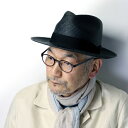 \本日▽全品5%OFFクーポン/ メンズ 中折れ帽 セラノハット ワイドブリム パナマハット エクアドル 春夏 メンズハット 大きいサイズ ハンドメイド パナマ...