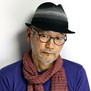 \本日限定▽全品10%OFFクーポン/ ハット メンズ 春夏 日本製 ROYAL STETSON 帽子 中折れ グラデーション サーモニット コットン マニッシ...