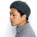 \本日▽全品10%OFFクーポン/ バスクベレー 小ぶり レディース 秋冬 帽子 ベレー フェルト メンズ ベレー帽 小さめ 毛 ベレー帽子 シンプル 無地 メ...