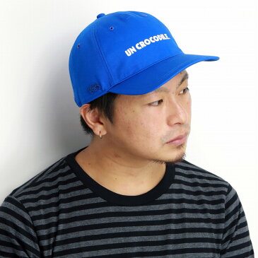 ラコステ ロゴキャップ 綿100％ LACOSTE キャップ メンズ 秋冬 5方キャップ オールシーズン 帽子 レディース ツイル CAP サイズ調整 58cm カジュアル コーデ ユニセックス / ブルー 青 [ baseball cap ] クリスマス ギフト 誕生日 プレゼント