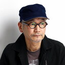 ワークキャップ メンズ stetson ニットプリント 日本製 ワーク 帽子 ステットソン ワーク帽 秋冬 レディース プリントニット ニット柄 レザー かっこ...