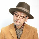 ＼告知◇クーポン利用で10%OFF／ フェルトハット メンズ stetson 帽子 ファーフェルト オープンクラウン ボーラー 秋冬 中折れ ステットソン 日本製 STETSON 高級 フェルト帽 紳士 ブランド 57cm 59cm / ダークベージュ stetson 帽子通販 男性 帽子 クリスマス ギフト