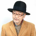 stetson 帽子 オープンクラウン ボーラー 秋冬 中折れハット メンズ ステットソン 日本製 STETSON ファーフェルト ハット 高級 帽子 マウンテンハット 紳士 ブランド 黒 / スミクロ stetson 帽子通販 男性 帽子 クリスマス ギフト プレゼント 父の日 [ fedora ]