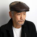 ドブス ハンチング レザー × ツイード 切替え 帽子 メンズ dobbs ハンチング帽 レディース 秋冬 Dobbs ABERNATHY ハンチング帽子 チェ...