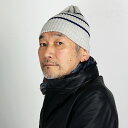 Psycho Bunny 帽子 ニット サイコバニー ニット帽 ボーダ— メンズ 秋冬 ビーニー帽 ニットワッチ レディース ボーダーニット シンプ...