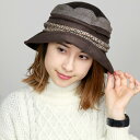 \最終日▽全品10%OFFクーポン/ ダックス 日本製 ハット レディース daks 帽子 ボーダー パッチワーク風 ハウスチェック 英国ブランド DAKS エ...