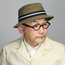 KNOX メンズ 帽子 サハリ ハット 大きいサイズあり 日本製 ジンコード バイオウォッシュ 春夏 ノックス 紳士 サファリ バケットハット レディース アメ...