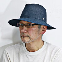18時迄のご注文は即日発送 メンズ つば広 ボルサリーノ 中折れハット カウボーイハット メンズ ハット 春夏 ハット 千鳥柄 帽子 ボルサリーノ 帽子 ハット 日よけ ハット メンズ ワイドブリム ツバ広 Borsalino ハット ハウンドトゥース 千鳥 紺 ネイビー Fedora Wide 18時迄のご注文は即日発送 メンズ つば広 ボルサリーノ 中折れハット カウボーイハット メンズ ハット 春夏 ハット 千鳥柄 帽子 ボルサリーノ 帽子 ハット 日よけ ハット メンズ ワイドブリム ツバ広 Borsalino ハット ハウンドトゥース 千鳥 紺 ネイビー Fedora Wide