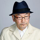 \本日▽クーポン利用で全品5%OFF/ DAKS ダックス 帽子 夏 麻100% ブレードブリム メンズ ハット 中折れ帽子 高級感 シンプルデザイン ネイビー...