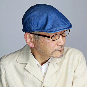 DAKS ハンチング メンズ デニム ハンチング帽 春夏 ダックス ブランド帽子 40代 50代 60代 70代 ファッション ivycap GIZA92 肌触り 高級生地 ハンチング帽 青 ブルー [ivy cap](メンズ帽子 紳士帽子 ハンチング帽子 男性 おしゃれ 通販 ファッション小物 ぼうし) 父の日