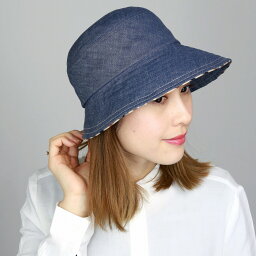 ダックス 帽子 レディース ＼本日限定クーポン利用で10%OFF／ レディース ハット DAKS 春,夏の帽子 ダックス コットン100％先染クロッシェハット ネイビー 紺 クロシェ つば広 紫外線カット 小顔 UV対策 UVカット帽子 ギフト 女性 婦人 ( 通販可愛い uvカット つば広ハット 紫外線対策 40代