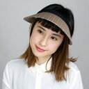 daks クリップバイザー レディース 春夏 UV対策 ダックス サンバイザー 日よけ DAKS バイザー チェック 日本製 アウトドア 旅行 小物 チェック柄...