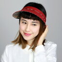 DAKS サンバイザー レディース ダックス クリップサンバイザー UVカット 撥水加工 チェック つば広 紫外線対策 レッド 赤 女性 婦人 ギフト アウトド...
