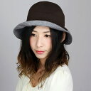\今だけ全品5%OFFクーポン/ DAKS 婦人ハット 帽子 ギフト 帽子 レディース UVカット帽子 クロッシェ ダックス UVカット お出掛けに最適 紫外線...