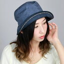 ダックス 帽子 レディース ＼告知◇クーポン利用で10%OFF／ daks 帽子 秋冬 UVカット ダックス ハット レディース ブランドロゴ入り DAKS クロッシェハット 日本製 アウトドア 日よけ 婦人帽子 UV対策 ミセス コーデ お出かけ クロシェ / 紺 ネイビー 母の日 プレゼント 女性 帽子通販 ELEHELM