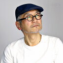 ロイヤル ステットソン ハンチング メンズ 春夏 stetson ハンチング帽 日本製 機能ファブリック カラミメッシュ ハンチングキャップ ROYAL STE...