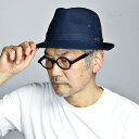 ステットソン ハット メンズ ROYAL STETSON 帽子 無地 stetson 中折れハット シンプル リネン コットン 中折れ帽 紳士 58cm 59c...