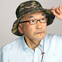 \本日▽全品10%OFFクーポン/ MOSSANT 帽子 ミリタリーハット メンズ 帽子 アドベンチャーハット カモフラ柄 春夏 モサン ハット 日よけ レディ...