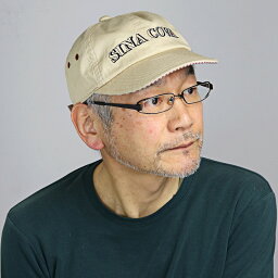 シナコバ 帽子 メンズ ＼本日クーポン利用で10%OFF／ SINACOVA キャップ メンズ 春夏 大きいサイズ シナコバ キャップ コットン 野球帽 日本製 帽子 メンズ ツイル 6方 ベースボールキャップ ストライプ ロゴキャップ Mサイズ Lサイズ LLサイズ / ベージュ 父の日 プレゼント 誕生日