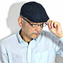 ダックス ハンチング ヘリンボン メンズ DAKS 帽子 春...