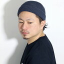 RACAL ニットワッチ グレー メンズ ロールニットキャップ ラカル サマーニット帽 シンプル 無地 racal 春夏 帽子 レディース 日本製 フィッシャー...