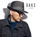 ダックス 中折れハット へリンボン メンズ daks 帽子 秋冬 日本製 DAKS ハット ツイード 紳士 中折れ帽 56cm 58cm サイズ調整 英国ブラン...