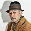 mila schon 中折れハット メンズ ハット ミラショーン 帽子 秋冬 ピケ ハット 中折れ帽 お洒落 紳士 プレゼント 小物 秋冬アイテム 茶 ブラウン...