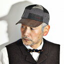 【まもなく終了|全品15%OFFクーポン】 ミラショーン キャップ パッチワーク ブランド mila sehon 帽子 メンズ 日本製 秋冬 大きいサイズ S ...