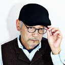 秋 冬 ROYAL STETSON 帽子 メンズ ステットソン ニットハンチング 大きいサイズ 防寒 ハンチング帽 紳士 stetson ハンチングキャップ レ...