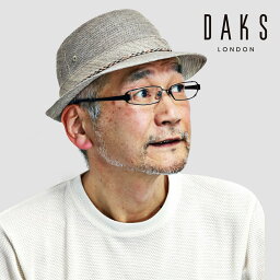 メンズ帽子（紳士） ＼本日限定クーポン利用で10%OFF／ 帽子 メンズ ハット DAKS アルペンハット ブランド 帽子 メッシュ 日よけ 生成 ( ぼうし おしゃれ ファッション ハット 紫外線対策 日焼け防止 通販 アルペン 日よけ帽子 夏用 涼しい メンズ帽子 メンズぼうし メンズハット