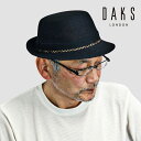 帽子 メンズ ハット DAKS アルペンハット ブランド帽子 メッシュ 日よけ ブラック ( 40代 50代 60代 70代 ファッション 紫外線対策 日焼け防止 日よけ帽子 黒 メンズ帽子 メンズハット 紳士帽子 プレゼント 父親 誕生日 おしゃれ ダックス 男性 通販 ぼうし ) 父の日