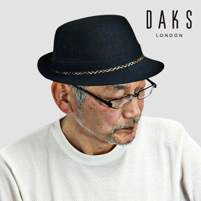 【告知◇クーポン利用で10%OFF】 帽子 メンズ ハット DAKS アルペンハット ブランド帽子 メッシュ 日よけ ブラック 40代 50代 60代 70代 ファッション 紫外線対策 日焼け防止 日よけ帽子 黒 メンズ帽子 メンズハット 紳士帽子 プレゼント 父親 誕生日 おしゃれ D2974