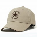 CONVERSE ALL STAR キャップ コットン100% オールシーズン ツイルキャップ スポーツ コンバース オールスター 帽子 CAP メンズ ベージ...