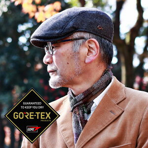 ハンチング GORE-TEX 防水 秋 冬 Gottmann スーツストライプ Ivy cap 大きいサイズ 57cm 59cm 61cm 63cm 帽子 ゴットマン 秋冬 防寒 メンズ グレー ダークグレー ［ ivy cap ］( クリスマス ギフト包装 ラッピング 無料 ) 父の日