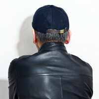 楽天市場 秋冬 6方キャップ Simple Life キャップ 帽子 メンズ シンプルライフ 帽子 紺 ネイビー L 58cm 紳士 秋 冬 40代 50代 60代 70代 ファッション 野球帽 Cap クリスマス ギフト包装 ラッピング 無料 Elehelm帽子通販専門店 楽天市場 秋冬 6方キャップ Simple Life キャップ 帽子 メンズ シンプルライフ 帽子 紺 ネイビー L 58cm 紳士 秋 冬 40代 50代 60代 70代 ファッション 野球帽 Cap クリスマス ギフト包装 ラッピング 無料 Elehelm帽子通販専門店