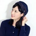 トークハット 秋 冬 レディース モデリア 帽子 日本製 ストレッチスエード ハット トークフード 婦人用 MODELIA ミセス コサージュ ピン付き ニット帽 フード 秋冬 婦人 帽子 無地 ストライプ 散歩 温かい ファンシー裏使い / 紺 ネイビー 母の日 [ talk hat ]