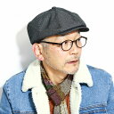 ＼本日クーポン利用で10%OFF／ ハンチング メンズ 秋 冬 八方 SARTORIAL CROWN NEW YORK ハンチング帽 紳士 帽子 シンプル サートリアルクラウン ニューヨーク レディース 56cm 57cm 58cm 59cm 伸縮性あり / 黒 ブラック 父の日 [ ivy cap ]