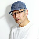 ノックス デニム風 キャップ シャンブレーツイル リネン コットン KNOX 春夏 ロゴキャップ メンズ 涼しい 帽子 日本製 フリーサイズ バックアジャスター...