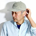 Sサイズから5Lサイズまでご用意!オールシーズン着用できる大人気の6方キャップ