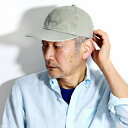 ＼本日クーポン利用で5%OFF／ STETSON キャップ オールシーズン 定番 オーバーダイ 帽子 カジュアル 折りたたみ 6方キャップ メンズ ステットソン サイズ調整 オリーブ stetson 帽子通販 ギフト プレゼント 父の日 [ baseball cap ]