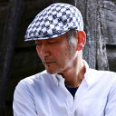 ハンチング 春夏 メンズ つば長 帽子 落語 和柄 コットン...