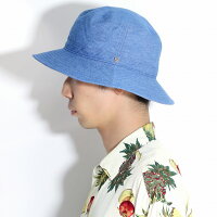楽天市場 ノックス サハリハット デニム Knox 帽子 春夏 バケットハット Hat 日本製 Knox サファリハット メンズ 58cm 60cm サイズ調整可 タンガリーデニムハット 麻 コットン ハット 日よけ アウトドア カジュアル 青 ブルー Bucket Hat 父の日 ギフト プレゼント 楽天市場 ノックス サハリハット デニム Knox 帽子 春夏 バケットハット Hat 日本製 Knox サファリハット メンズ 58cm 60cm サイズ調整可 タンガリーデニムハット 麻 コットン ハット 日よけ アウトドア カジュアル 青 ブルー Bucket Hat 父の日 ギフト プレゼント